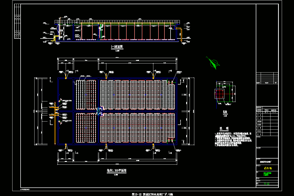 ao池平面图.dwg