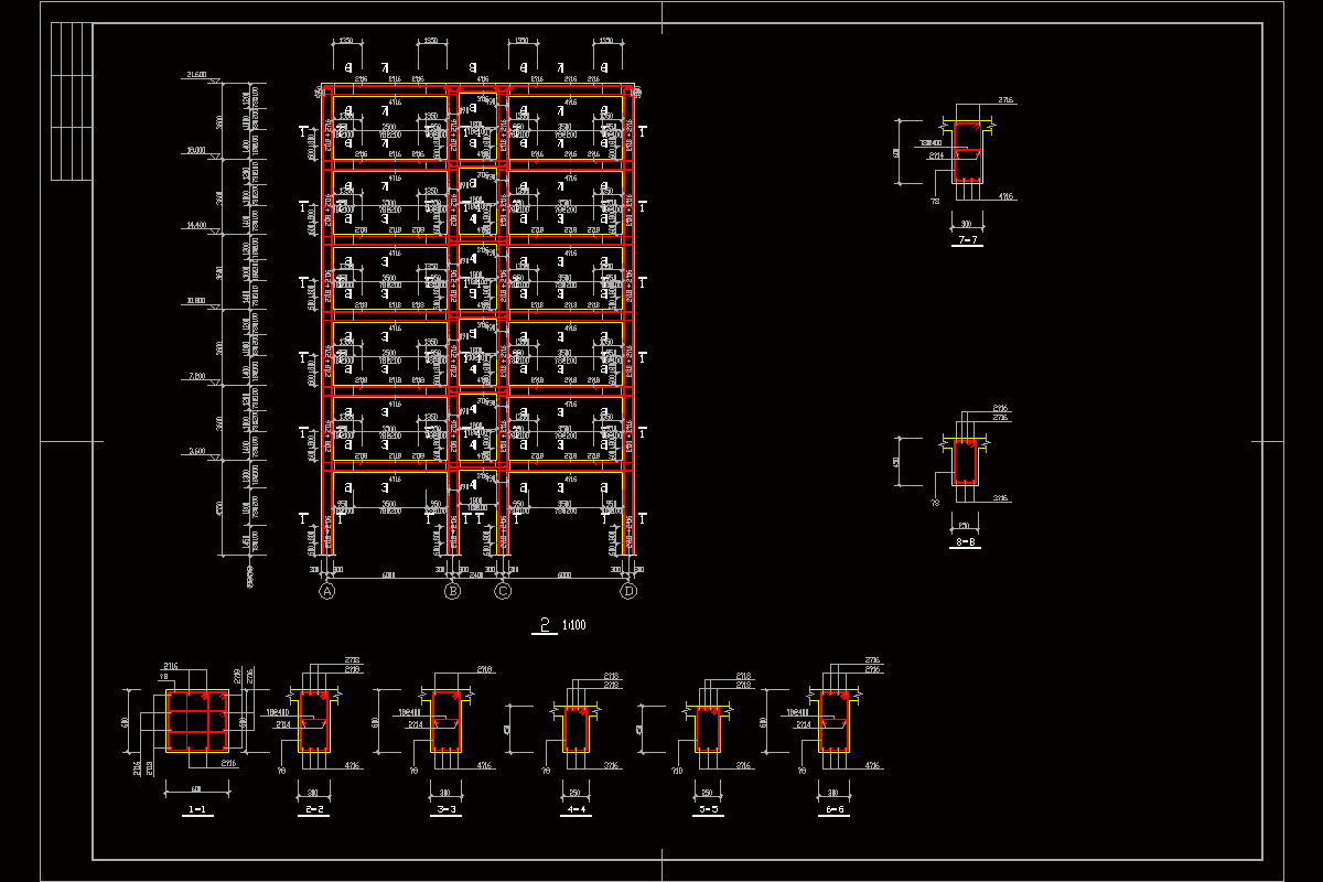 【6层】4347平方政府办公楼（计算书、建筑、结构图、PKPM模型、施组）.zip