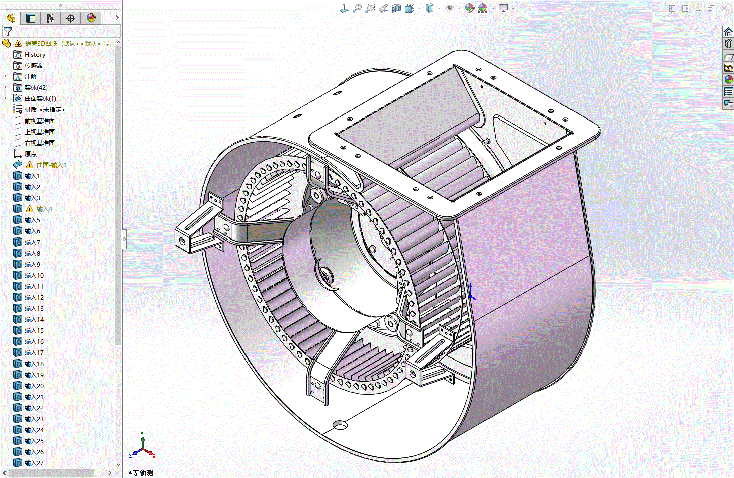 蜗壳3D图纸.rar