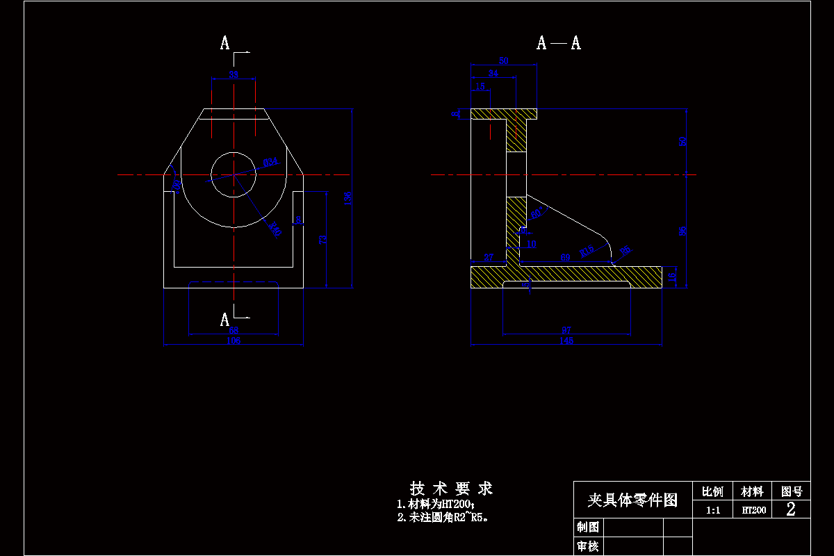 挡环零件的钻床夹具设计（含全套CAD图纸）.rar