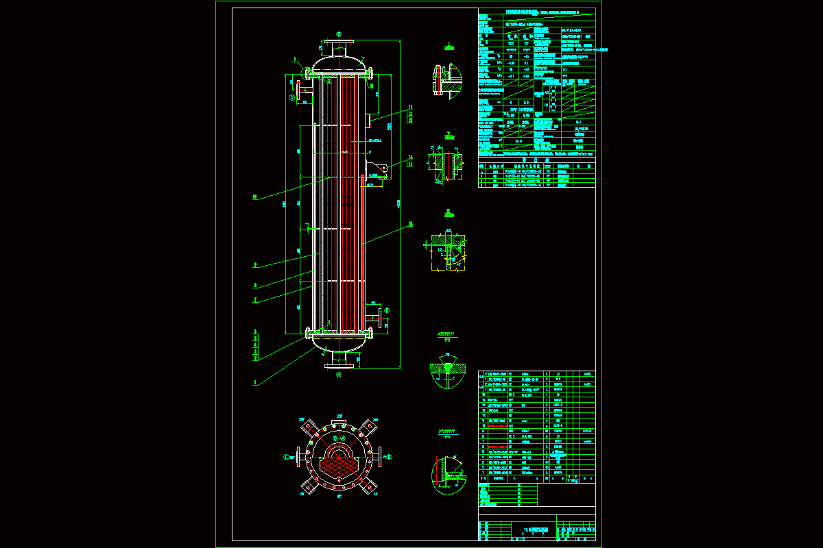 列管式冷凝器CAD图纸.dwg