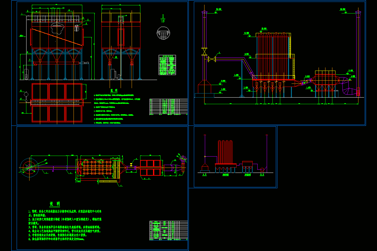 某铁合金厂电炉烟气除尘设计（含CAD图）.zip