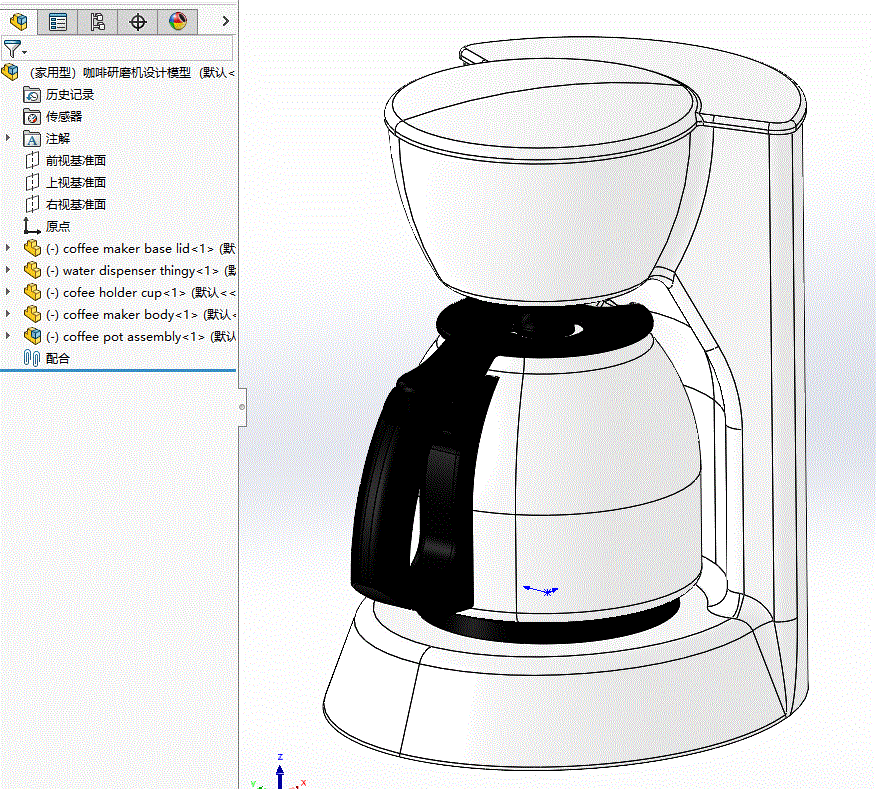 （家用型）咖啡研磨机设计模型三维图纸