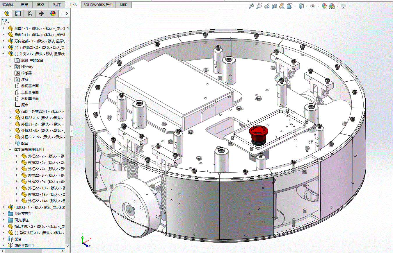 一款小型移动机器人底盘设计模型三维图纸