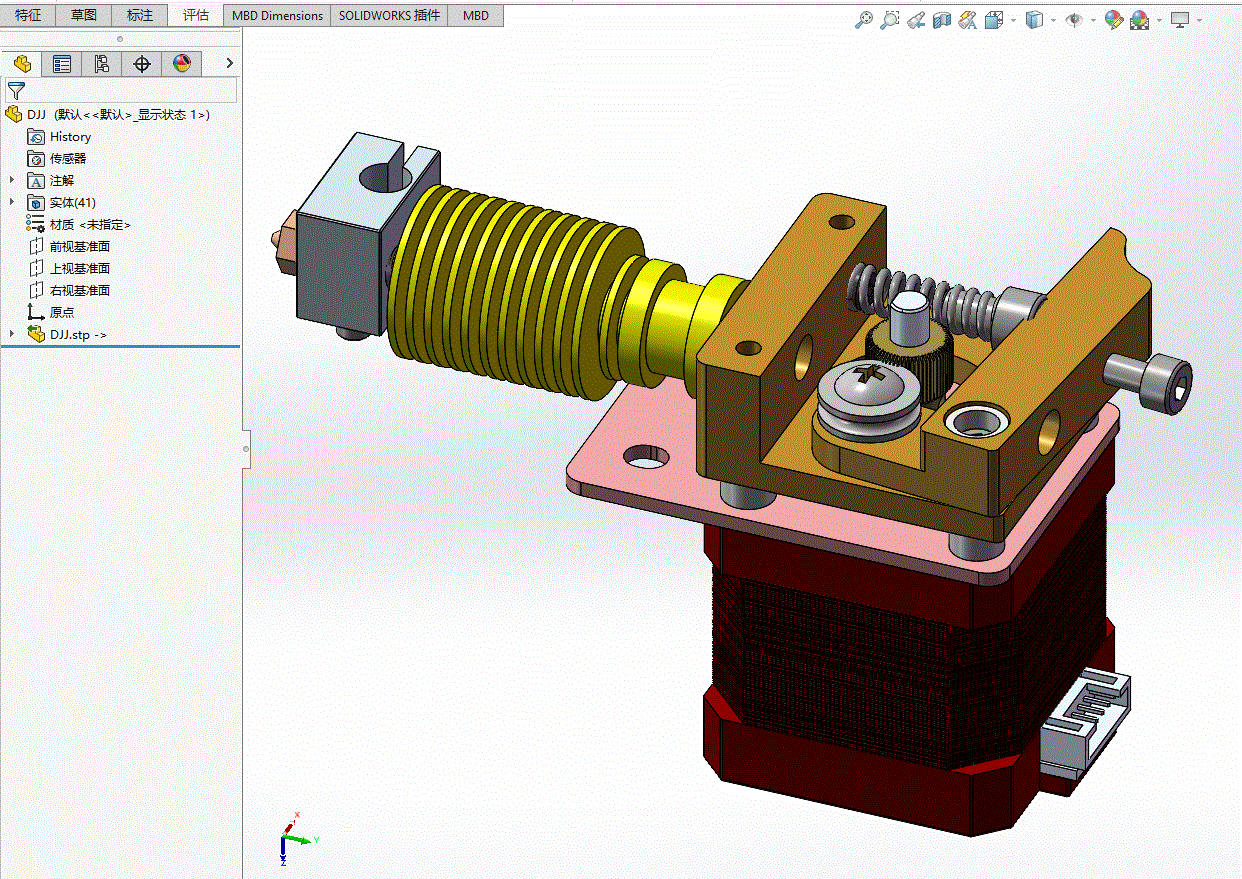 带送料机构3D打印机喷头三维